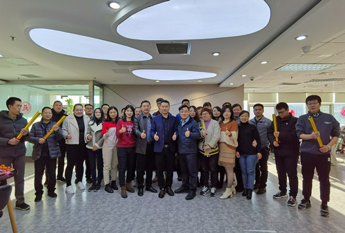 华体会体育-华体会| 华体会官方网站
2021年开工大吉