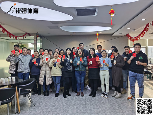 华体会体育-华体会| 华体会官方网站
2022年开工大吉